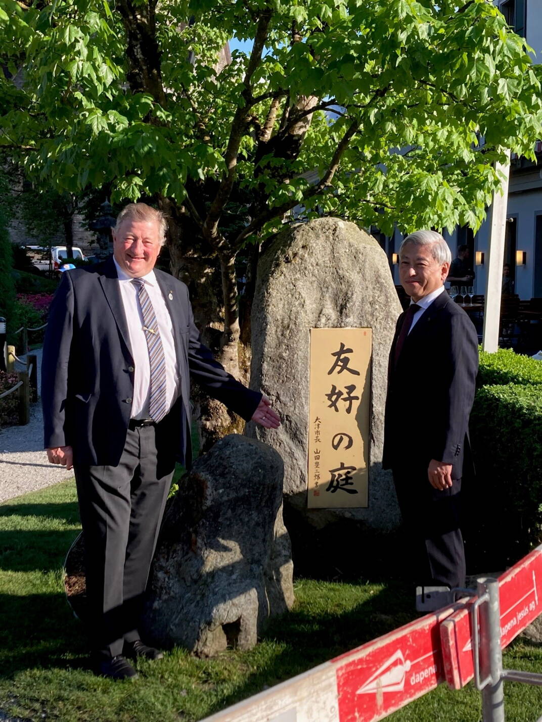 besuch_otsu_20260501_japanischergarten.jpg